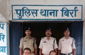 थाना बिर्रा पुलिस ने End to- Ind विवेचना के तहत नशे के खिलाफ की सख्त बड़ी कार्रवाई, अवैध गांजा परिवहन कर बिक्री करने के मामले में दो आरोपी गिफ्तार