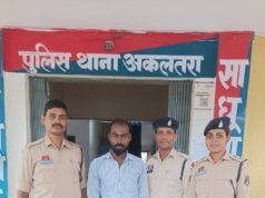 थाना अकलतरा पुलिस को मिली बड़ी सफलता, स्कूल के मध्याह्न भोजन का चावल चोरी करने के मामले का किया खुलासा