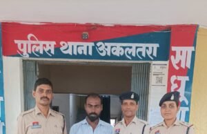 थाना अकलतरा पुलिस को मिली बड़ी सफलता, स्कूल के मध्याह्न भोजन का चावल चोरी करने के मामले का किया खुलासा