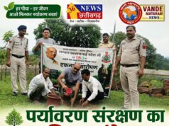 पर्यावरण संरक्षण का दिया संदेश: थाना कोरंधा परिसर में पुलिस व सामाजिक प्रतिनिधियों ने किया वृक्षारोपण