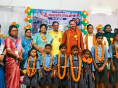 जिला स्तरीय शाला प्रवेश उत्सव में नवप्रवेशी बच्चों का हुआ भव्य स्वागत स्वास्थ्य मंत्री श्री श्याम बिहारी जायसवाल ने बच्चों का बढ़ाया उत्साह, मेधावी विद्यार्थियों का सम्मान एवं छात्राओं को साइकिल वितरण