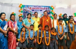 जिला स्तरीय शाला प्रवेश उत्सव में नवप्रवेशी बच्चों का हुआ भव्य स्वागत स्वास्थ्य मंत्री श्री श्याम बिहारी जायसवाल ने बच्चों का बढ़ाया उत्साह, मेधावी विद्यार्थियों का सम्मान एवं छात्राओं को साइकिल वितरण