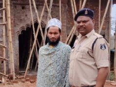 डीआईजी एवं एसएसपी सरगुजा के दिशा निर्देशन मे जिले में किरायदारो के वेरिफिकेशन एवं मुसाफिरो की जांच हेतु सघन चेकिंग अभियान जारी, लगभग 750 व्यक्तियों का हुआ भौतिक वेरिफिकेशन।