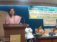 एक नारी घर को स्वर्ग बना देती है_ विधायक कविता प्राण लहरे, वक्ता मंच द्वारा 100 महिलाएं सम्मानित