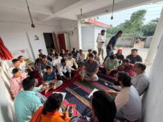 विश्व हिन्दू परिषद–बजरंग दल दर्री (स्वामी विवेकानन्द प्रखंड) की प्रखंड स्तरीय बैठक संपन्न