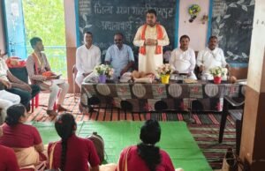 रायपुर जिला प्रधानाचार्य बैठक का आयोजन