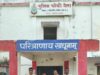 घर के बाहर खड़ी होंडा लिवो बाइक चोरी के मामले का 48 घंटे में खुलासा, चौकी नैला पुलिस की त्वरित कार्रवाई