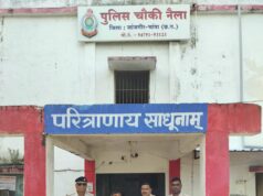 घर के बाहर खड़ी होंडा लिवो बाइक चोरी के मामले का 48 घंटे में खुलासा, चौकी नैला पुलिस की त्वरित कार्रवाई