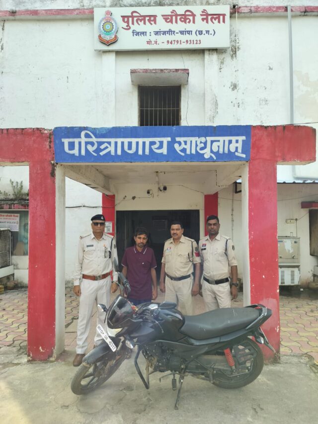 WhatsApp Image 2026-07-13 at 5.57.11 PM