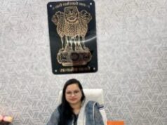पंचायत राशि का दुरुपयोग प्रशासन सख्त वारंट जारी