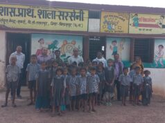 कलेक्टर के निर्देश पर त्वरित कार्रवाई सरसेनी प्राथमिक शाला को मिलेगा नया भवन