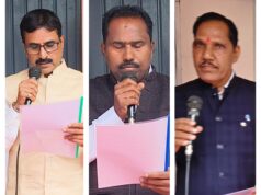 पाली नगर पंचायत: तीन मनोनीत एल्डरमैन ने ली पद एवं गोपनीयता की शपथ