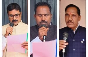 पाली नगर पंचायत: तीन मनोनीत एल्डरमैन ने ली पद एवं गोपनीयता की शपथ