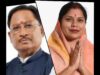 रंजना साहू के प्रयासों से रांवा, लोहरसी एवं पोटियाडीह में बनेगा स्टेडियम, खेल प्रतिभाओं को मिलेगा नया मंच