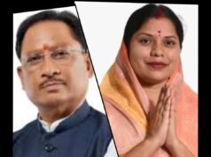 रंजना साहू के प्रयासों से रांवा, लोहरसी एवं पोटियाडीह में बनेगा स्टेडियम, खेल प्रतिभाओं को मिलेगा नया मंच