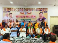 भाजपा के 19 प्रकोष्ठों के नव नियुक्त पदाधिकारियों का सम्मान, संगठन सशक्त करने का आह्वान