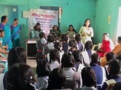 बेटी बचाओ बेटी पढ़ाओ कार्यक्रम के तहत जनसंख्या नियंत्रण एवं बालिकाओं के संरक्षण विषय पर जागरूकता कार्यक्रम आयोजित