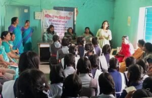 बेटी बचाओ बेटी पढ़ाओ कार्यक्रम के तहत जनसंख्या नियंत्रण एवं बालिकाओं के संरक्षण विषय पर जागरूकता कार्यक्रम आयोजित