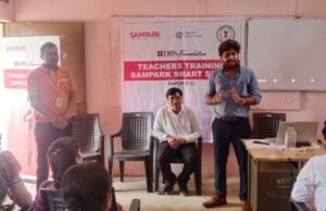 आरंग में ‘संपर्क पाठशाला’ के तहत गणित एवं अंग्रेज़ी विषय पर दो दिवसीय प्रशिक्षण संपन्न