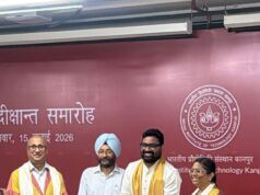 आईआईटी कानपुर से ई-मास्टर्स की उपाधि हासिल कर महेश कुमार जायसवाल ने बढ़ाया छत्तीसगढ़ का मान