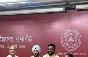 आईआईटी कानपुर से ई-मास्टर्स की उपाधि हासिल कर महेश कुमार जायसवाल ने बढ़ाया छत्तीसगढ़ का मान