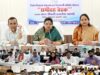 सांसद श्रीमती कमलेश जांगड़े की अध्यक्षता में दिशा समिति की बैठक सम्पन्न विकास कार्यों को समयबद्ध, पारदर्शी एवं गुणवत्तापूर्ण ढंग से पूर्ण करने के निर्देश