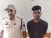 चोरी के मामले में आरोपी गिरफ्तार, 01 नग तिरपाल जप्त।