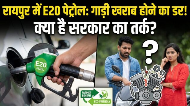 WhatsApp Image 2026-07-16 at 8.50.38 PM