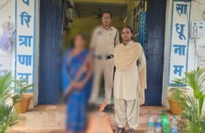 अवैध कच्ची महुआ शराब के साथ महिला आरोपिया गिरफ़्तार