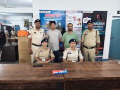 आनलाईन सटटा लगाने वाले 02 आरोपी गिरफ्तार सायबर थाना एवं चांपा पुलिस की त्वरित कार्रवाई