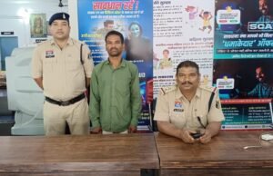 शादी का झांसा देकर अनाचार करने वाला आरोपी गिरफ्तार, थाना चांपा पुलिस की त्वरित कार्रवाई, आरोपी भेजा गया न्यायिक रिमांड पर