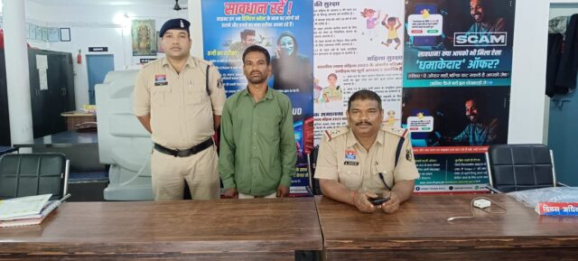 WhatsApp Image 2026-07-18 at 7.11.31 PM