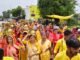 पाली नगर में गाजे-बाजे के साथ शुरू हुआ श्री राधा कृष्ण धाम प्राण प्रतिष्ठा महोत्सव, कलश यात्रा में उमड़ी भारी भीड़