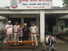 हाईवे पर राहगीरों से लूट करने वाले 02 आरोपियों को महज 24 घंटे के भीतर किया गिरफ्तार थाना सारागांव पुलिस की त्वरित कार्रवाई