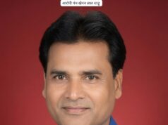 खाकी की रडार पर ‘माननीय’ विवाहिता से बदसलूकी कर फरार हुआ पंच, BNS के तहत केस दर्ज