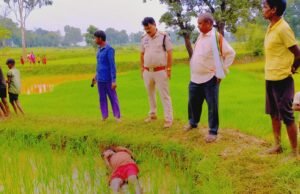 बतौली में करेंट से बड़ा हादसा अवैध हुकिंग में किसान ने खुद की जान गंवाई कटे तार में चपक कर खेत में हुई मौत