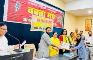 वक्ता मंच द्वारा 50 नवोदित रचनाकार हुए सम्मानित … “गांव गांव से रायपुर पहुंचे नवोदित कवियों ने अपनी छाप छोड़ी “