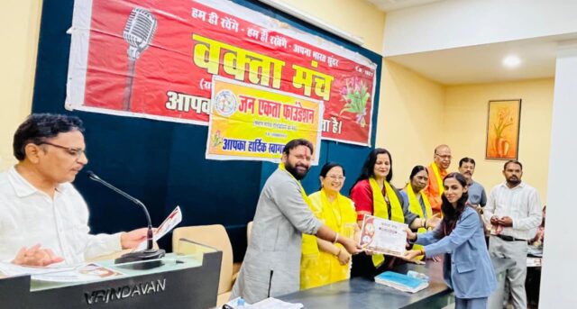WhatsApp Image 2026-07-19 at 5.48.50 PM (1)
