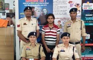 इंस्टाग्राम पर अश्लील वीडियो वायरल करने वाला आरोपी कोलकाता से गिरफ्तार
