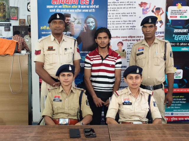 WhatsApp Image 2026-07-19 at 6.03.52 PM