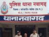 रंजिश पर फावड़े से सिर पर जानलेवा हमला कर, घायल किया, आरोपी गिरफ्तार