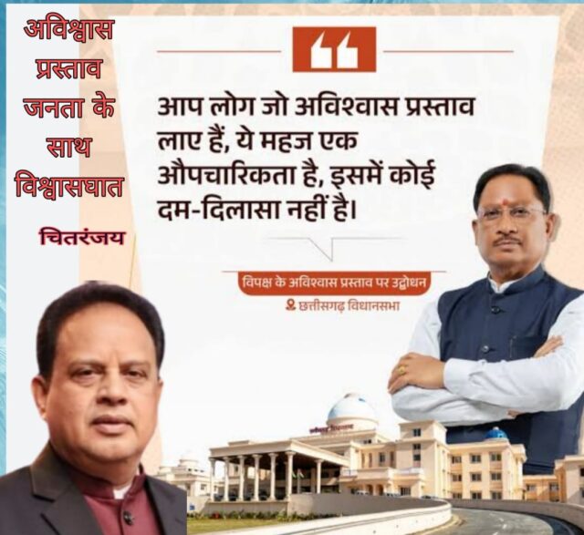 WhatsApp Image 2026-07-19 at 7.43.44 PM