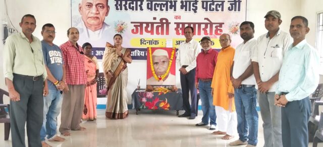 WhatsApp Image 2026-07-19 at 7.44.15 PM (2)