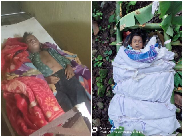 WhatsApp Image 2026-07-19 at 9.25.49 AM
