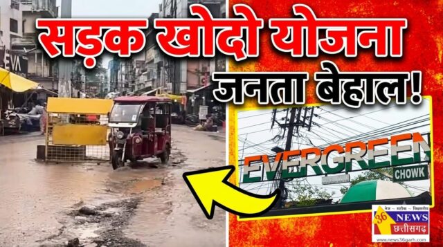 WhatsApp Image 2026-07-19 at 9.58.30 AM