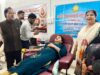 शक्ति ब्लड सेंटर का शुभारंभ… इंसानियत की मिसाल बने शक्ति ब्लड सेंटर… अधिवक्ता चितरंजय
