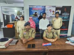 म्यूल अकाउंट के जरिए 18.17 लाख की साइबर ठगी का खुलासा, चांपा पुलिस ने महिला सहित दो आरोपियों को किया गिरफ्तार