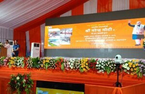 विकसित भारत की नई रफ्तार: अमृत भारत स्टेशन योजना से बदली चांपा जंक्शन की तस्वीर देशभर के 75 पुनर्विकसित रेलवे स्टेशनों का लोकार्पण, चांपा, बालोद और सरोना को मिली आधुनिक पहचान