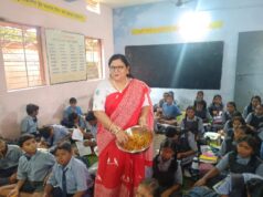 जन्मदिन के अवसर पर वरिष्ठ शिक्षिका ने कराया न्योता भोज