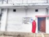 बारिश में टपकते पानी और कच्चे घर से पक्के आशियाने तक का सफर प्रधानमंत्री आवास योजना (ग्रामीण) से मिला क्रांती बाई के परिवार में आई खुशहाली